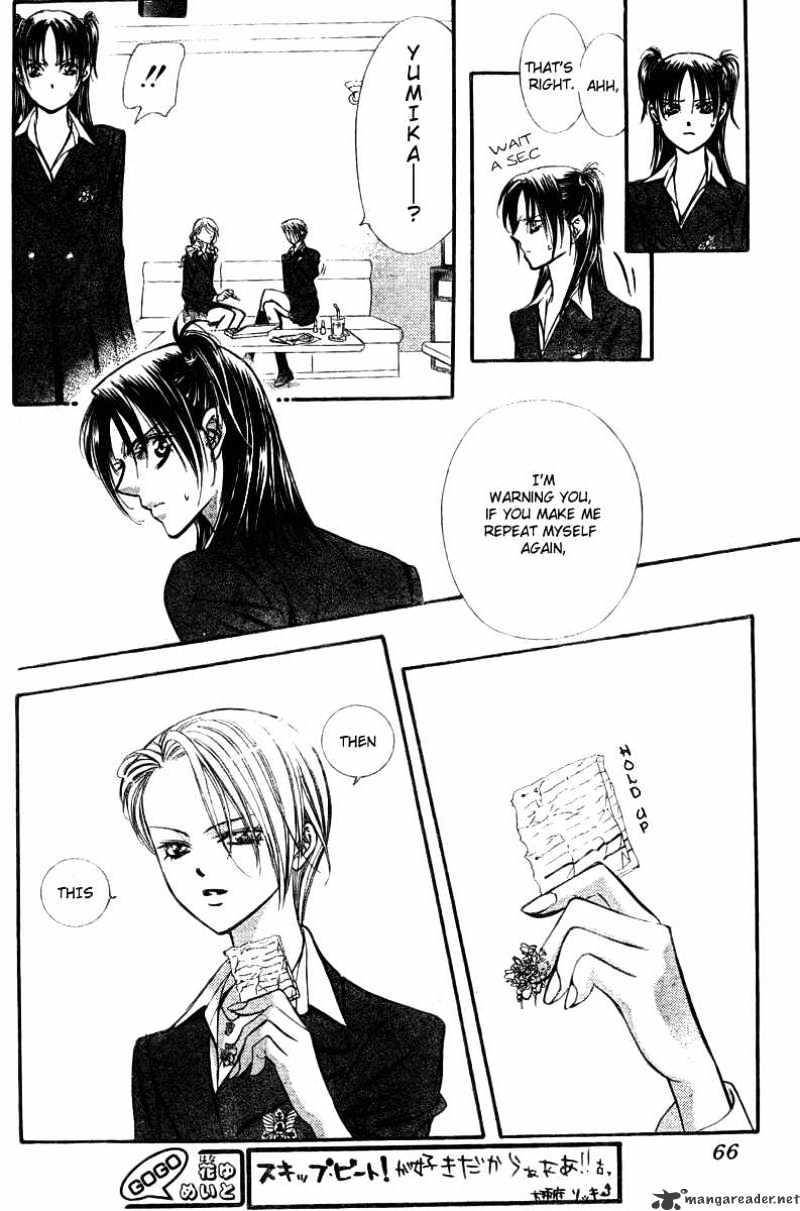 Skip Beat, Chapter 134 image 22